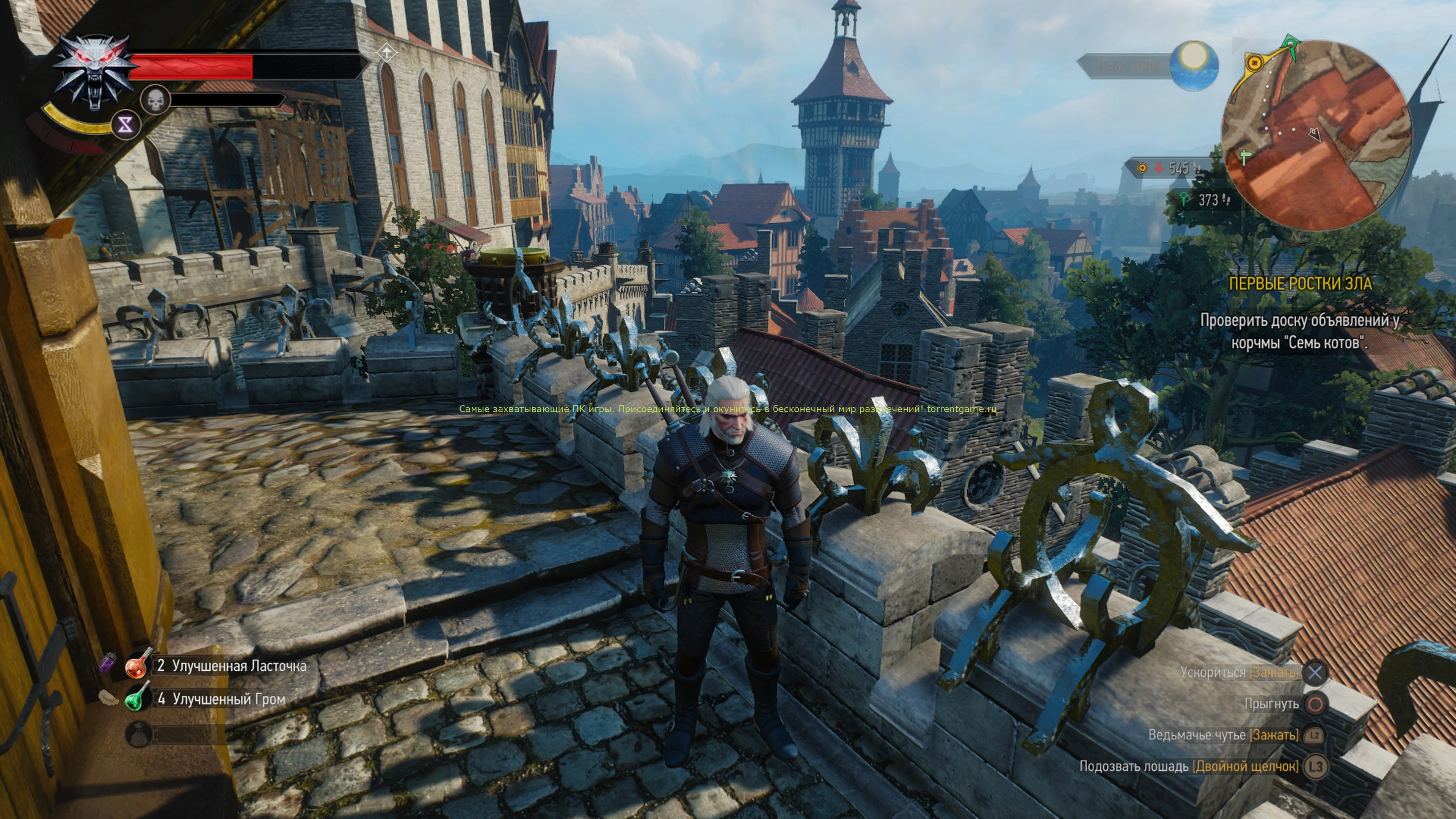 Изображение 3