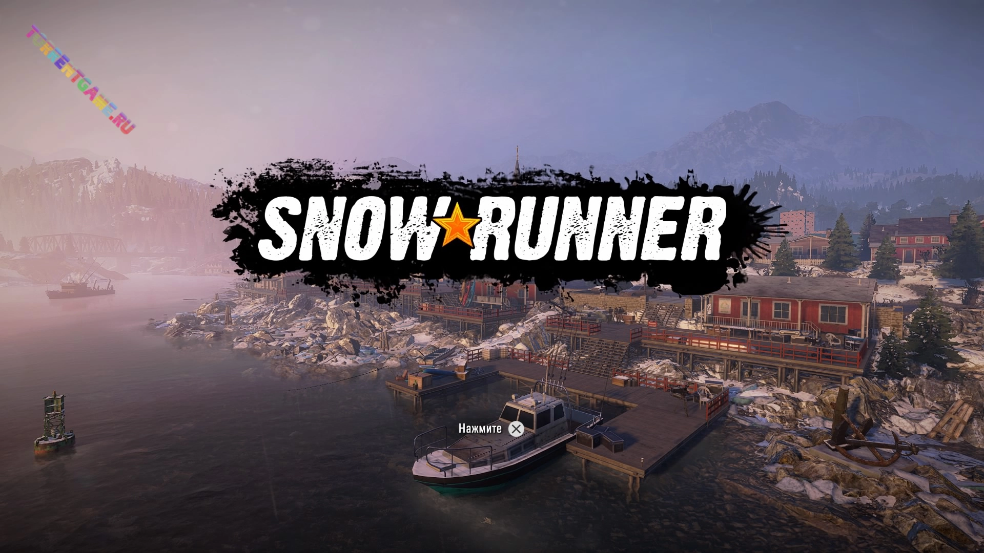 Изображение 2