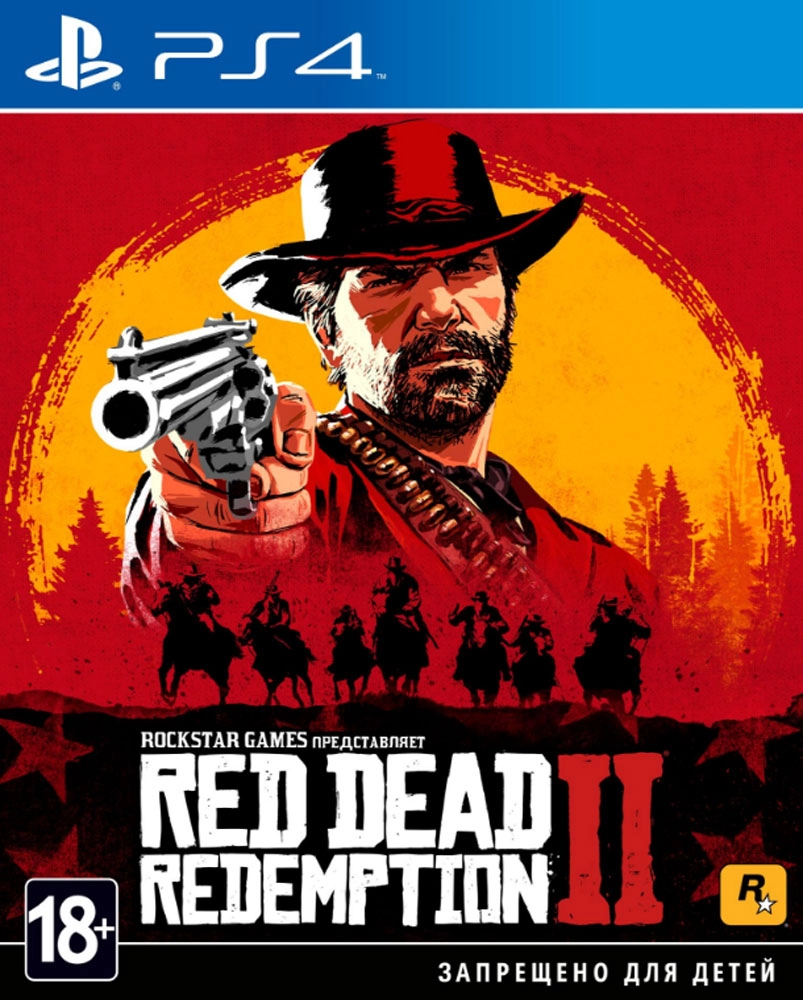  Red Dead Redemption 2 v1.29 