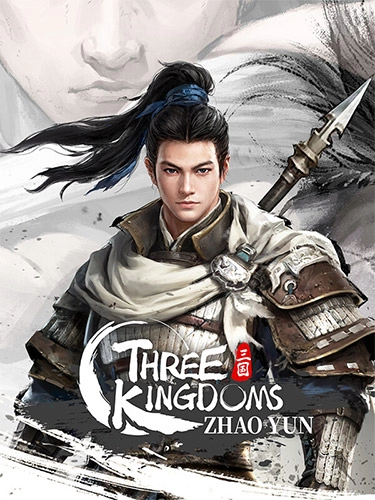  Three Kingdoms Zhao Yun: Deluxe Edition v1.0.2 + DLC 
