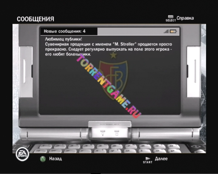 Изображение 1