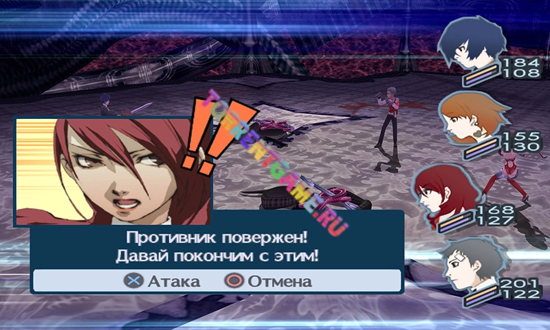 Изображение 2