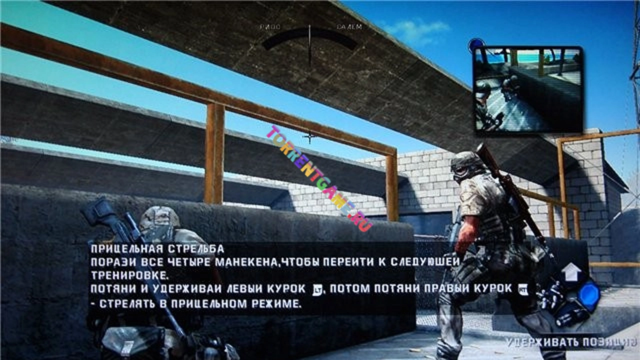 Изображение 7