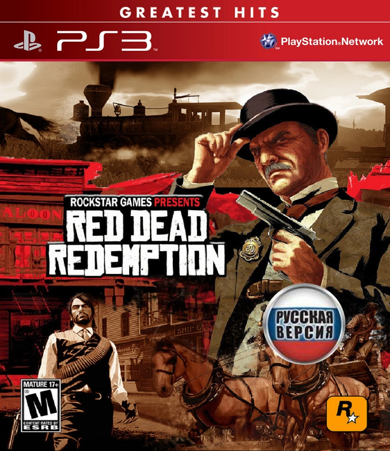  Red Dead Redemption 