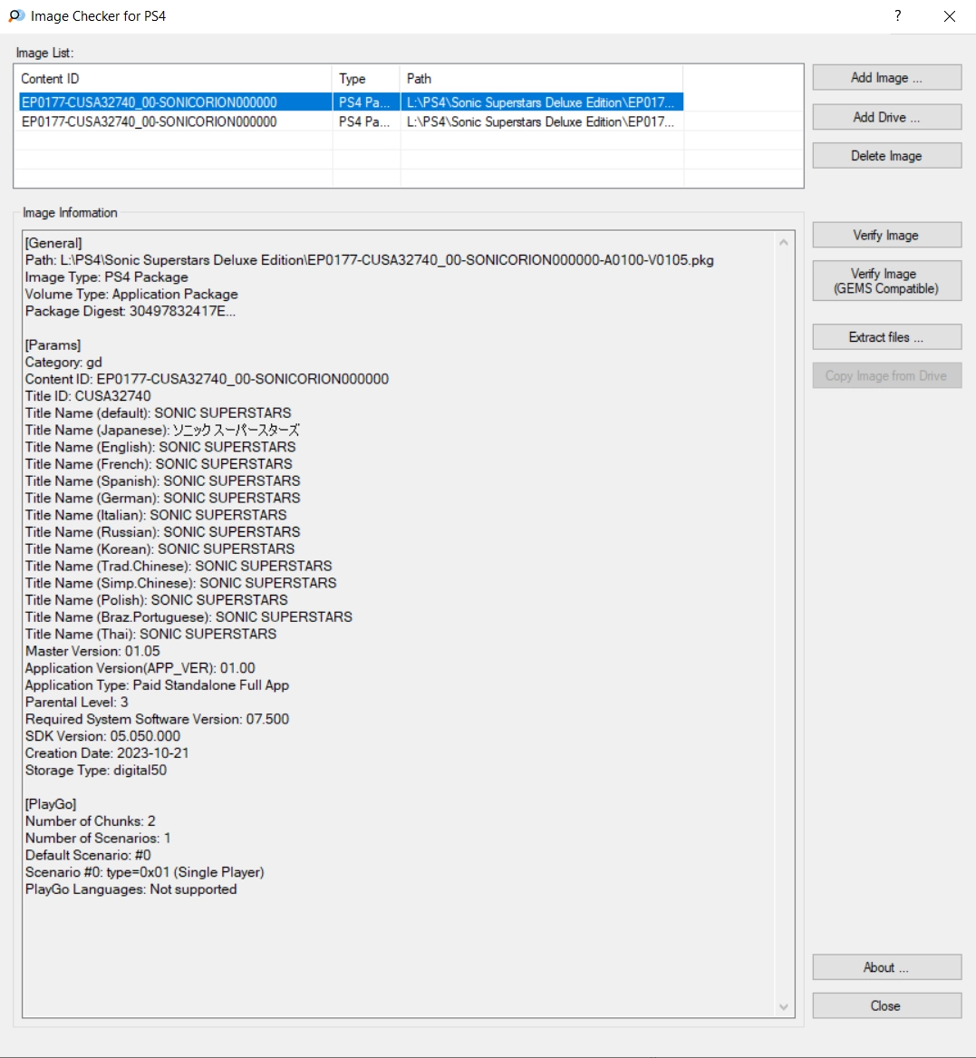 Изображение 8
