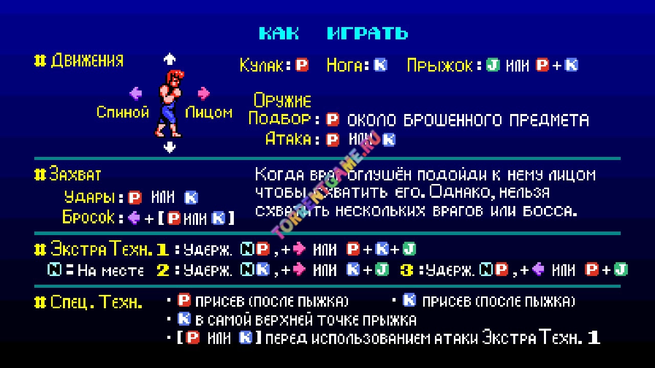 Изображение 4