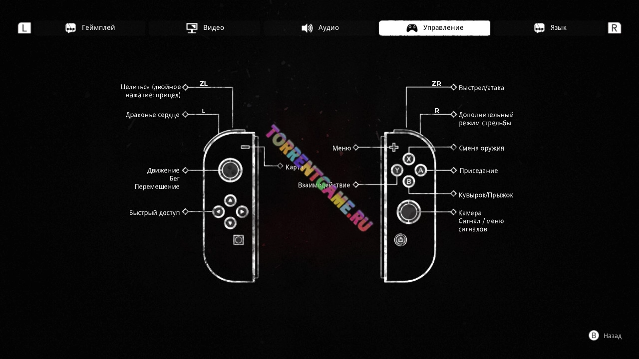 Изображение 3