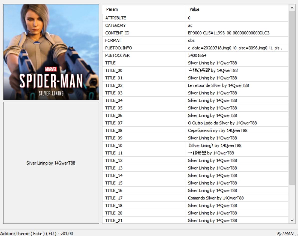 Изображение 3