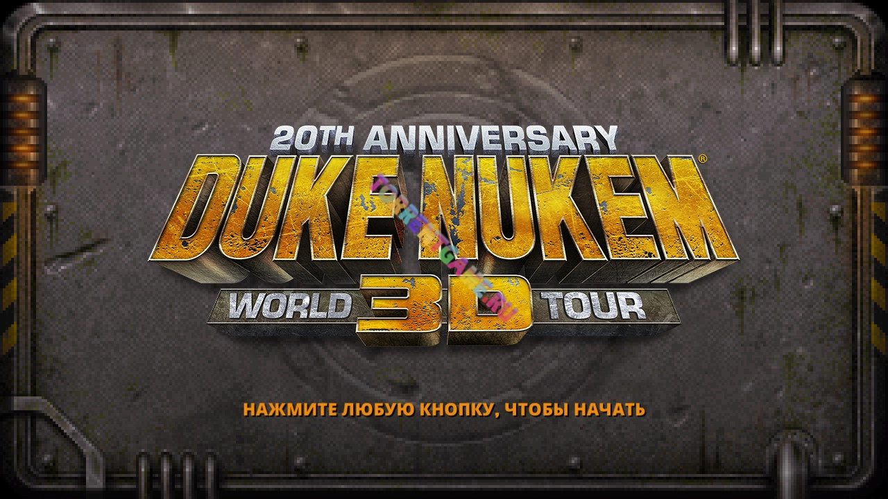 Изображение 5