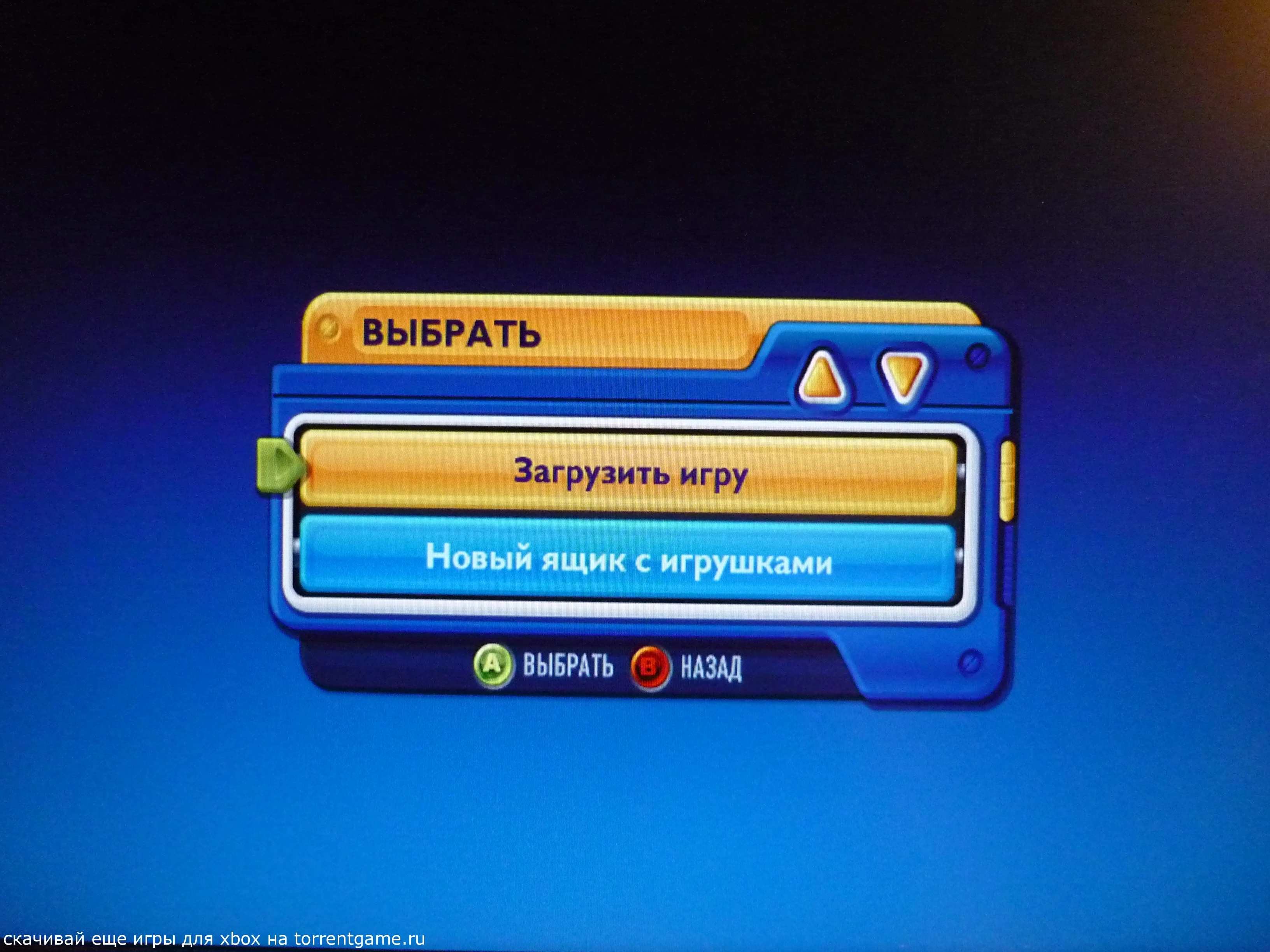 Изображение 1