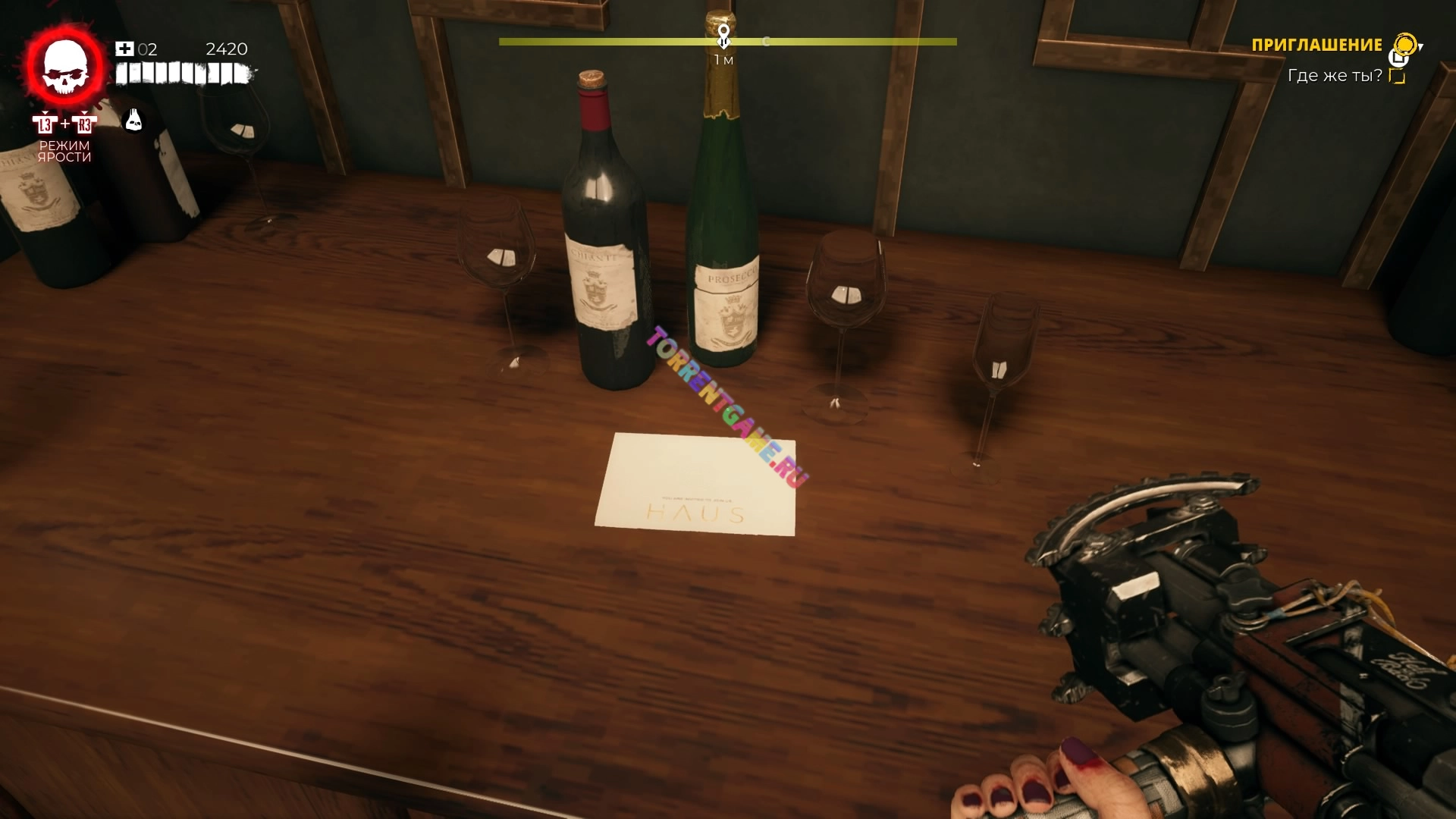 Изображение 3