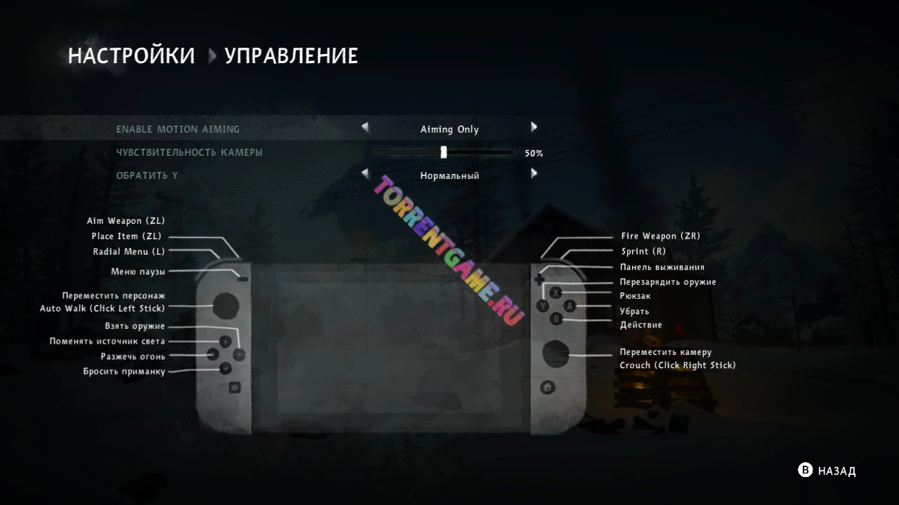 Изображение 8