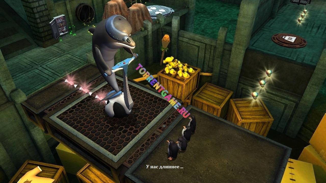 Изображение 4