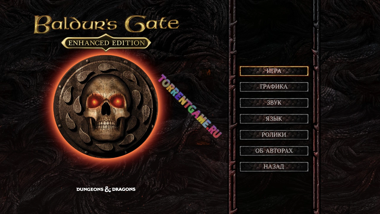 Изображение 5