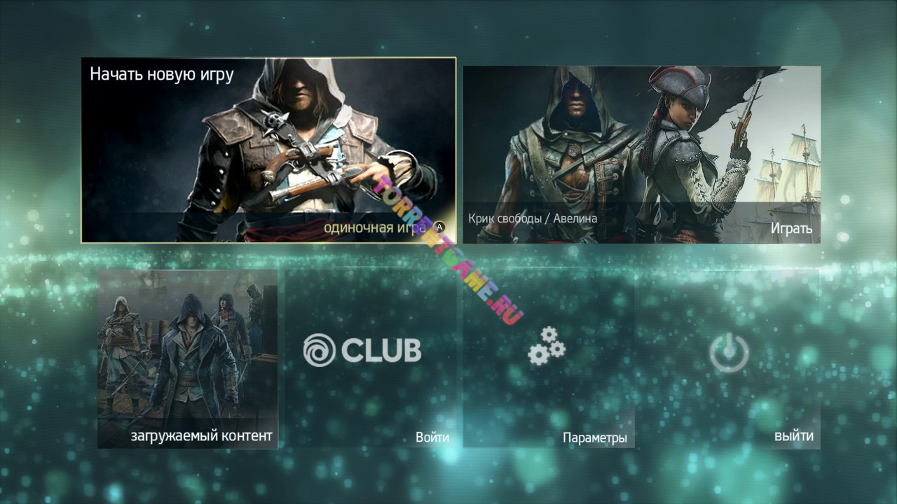 Изображение 4