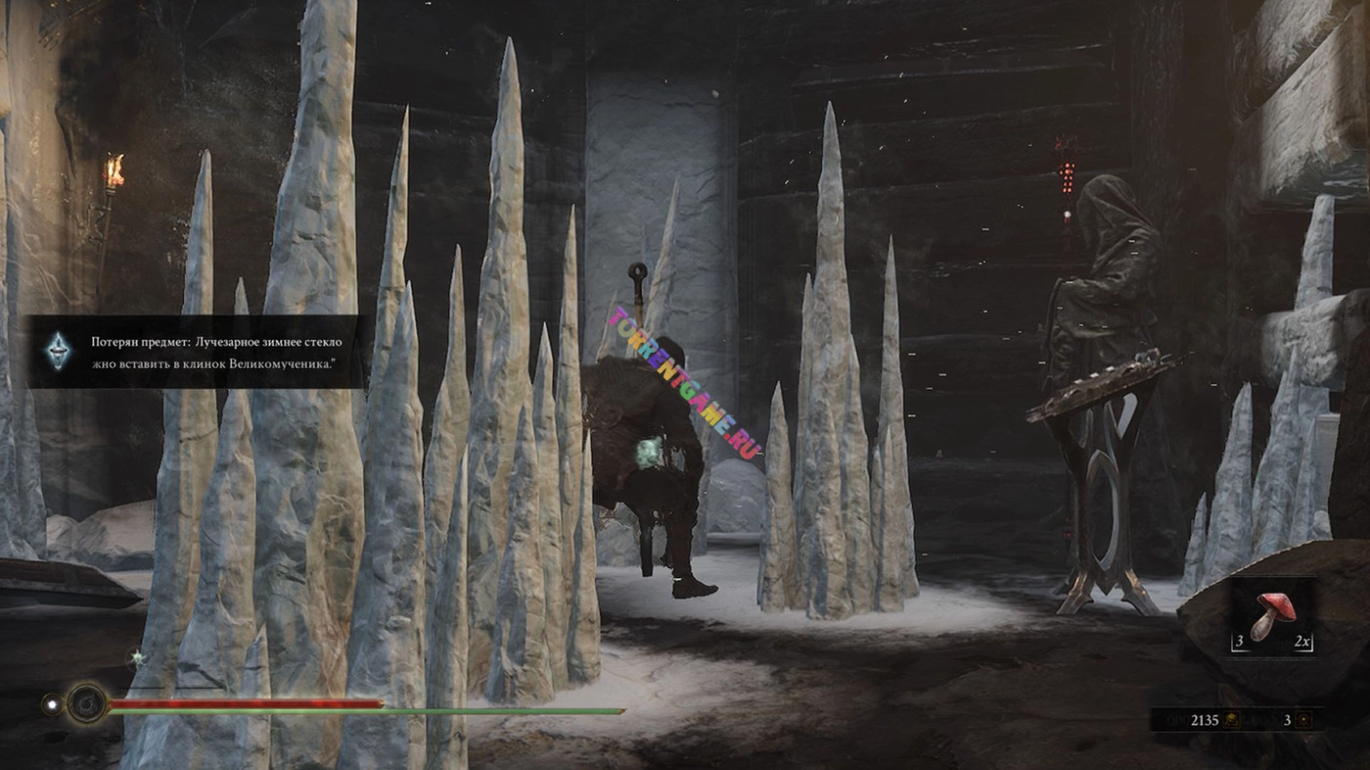 Изображение 5