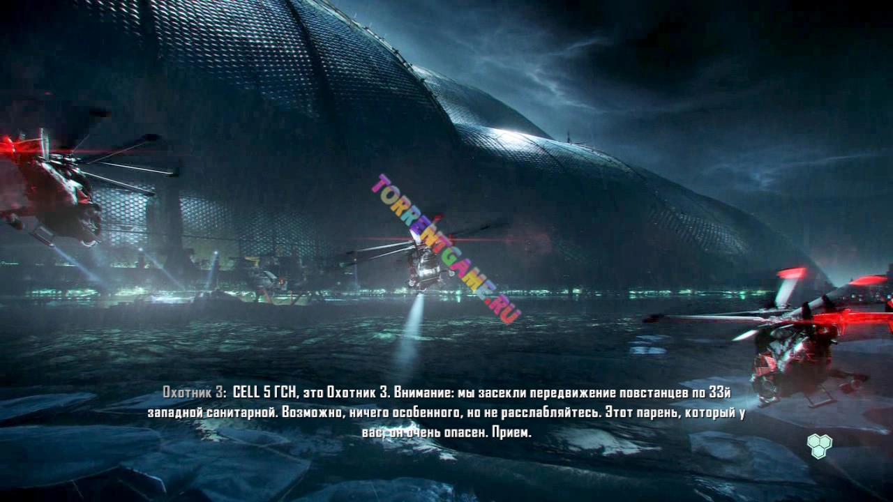 Изображение 8