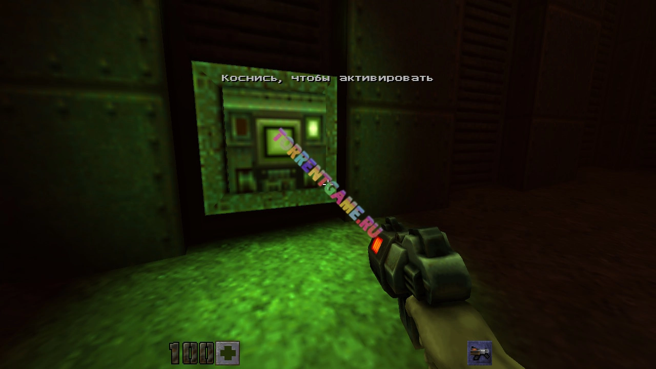 Изображение 7