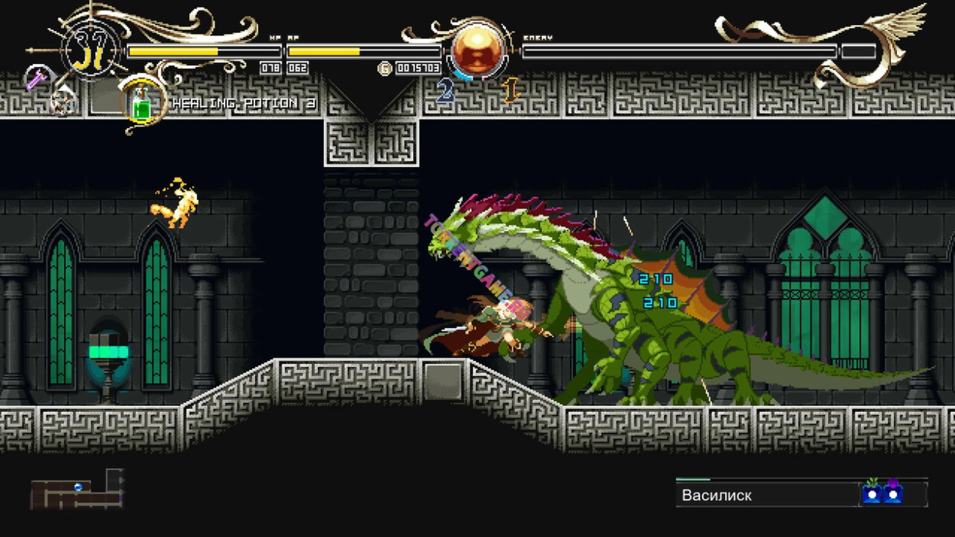 Изображение 7