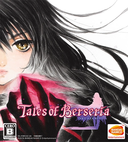  Tales of Berseria v1.48.00#193 + 12 дополнений 