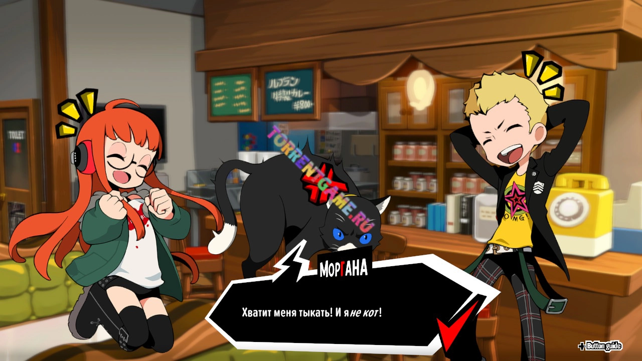 Изображение 2