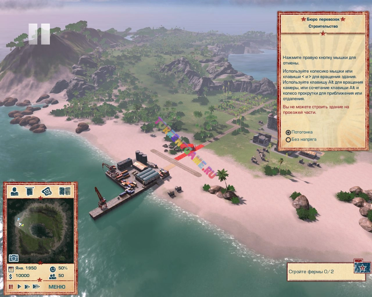 Изображение 5