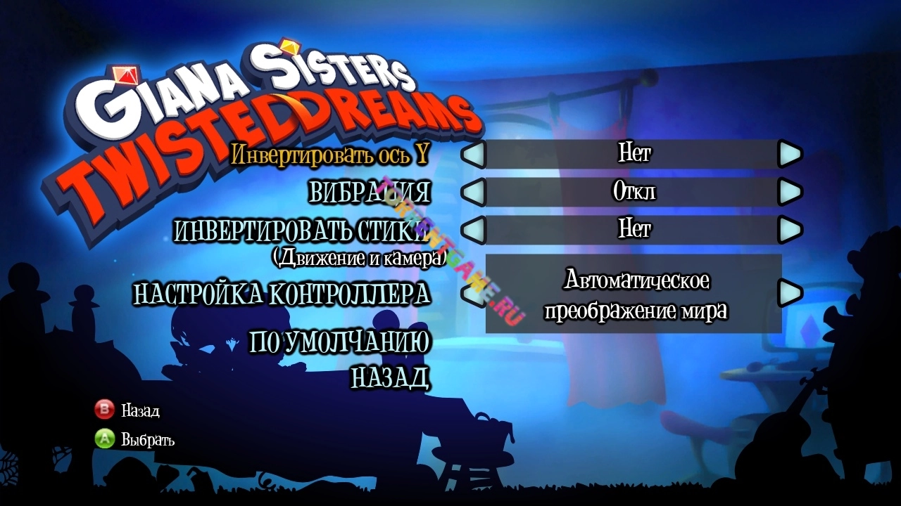 Изображение 2