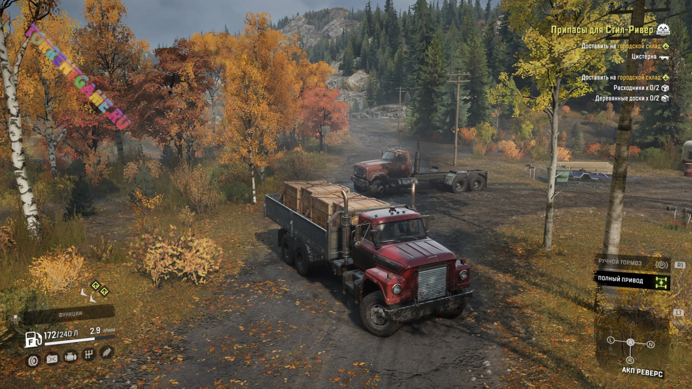 Изображение 5