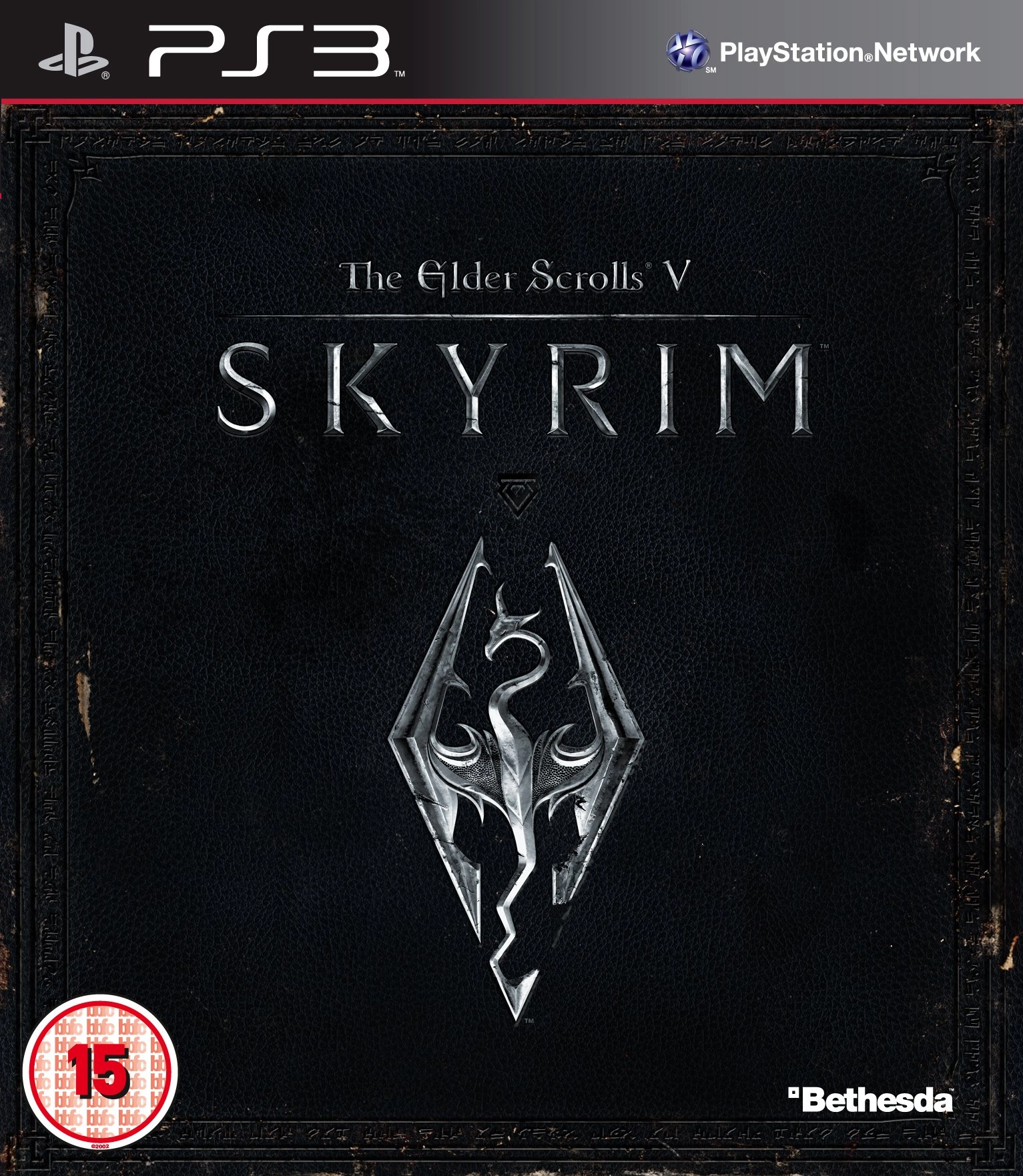  The Elder Scrolls V: Skyrim 