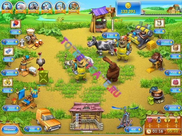 Изображение 6