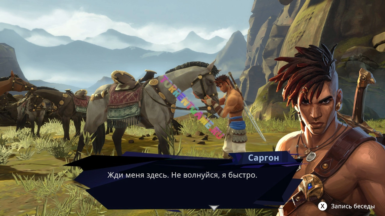 Изображение 6