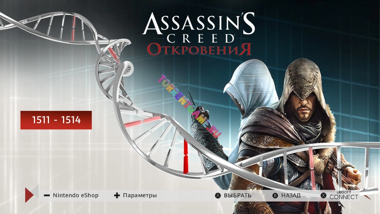 Изображение 6