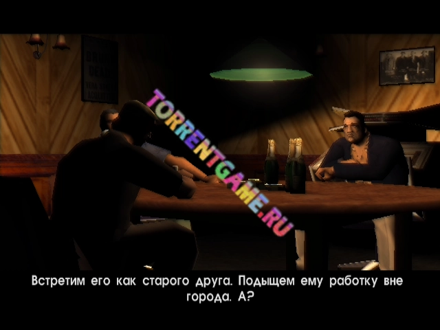 Изображение 7