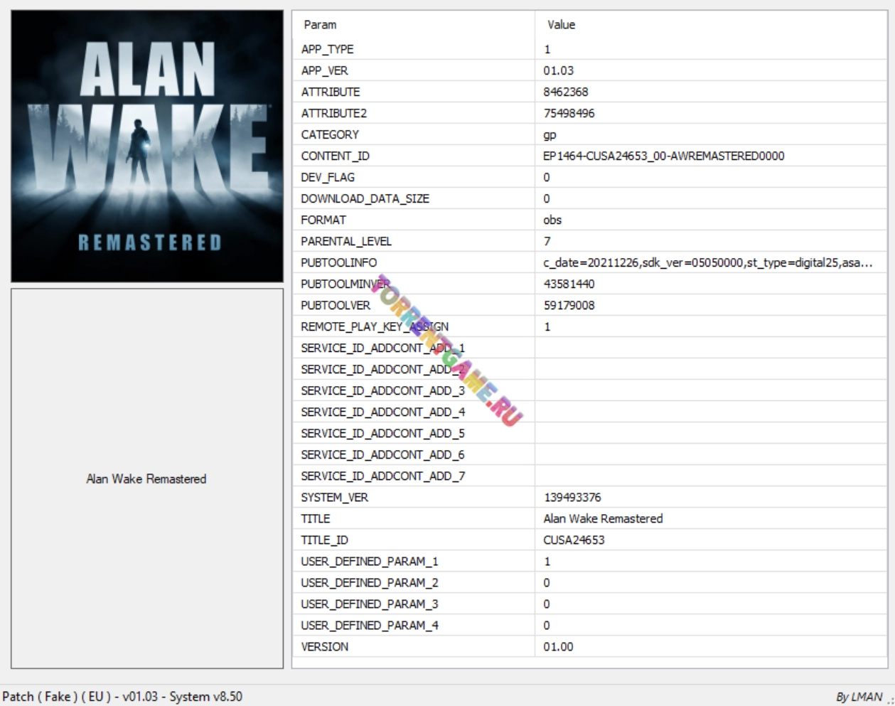 Изображение 5