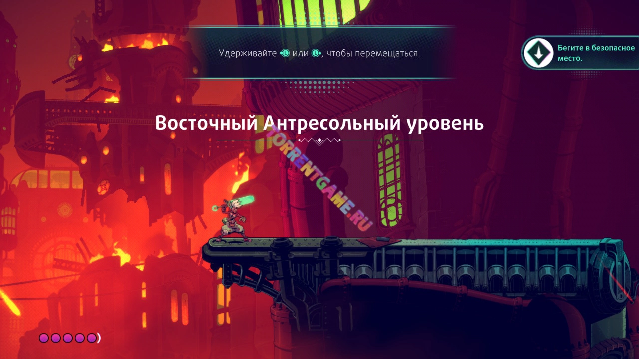 Изображение 8