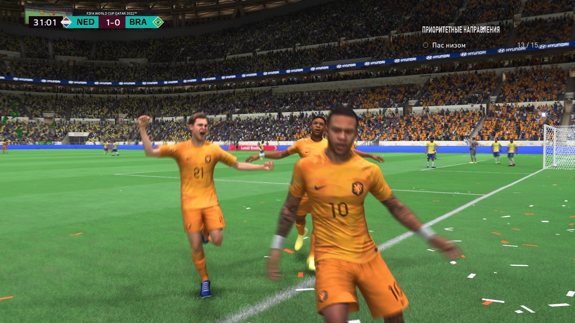 Изображение 4