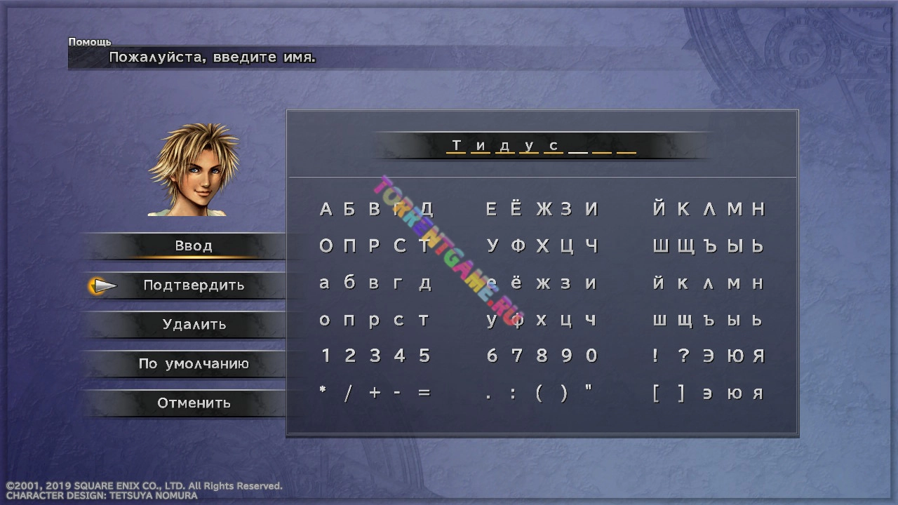 Изображение 4