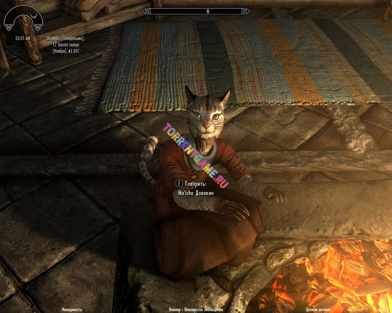 Изображение 4