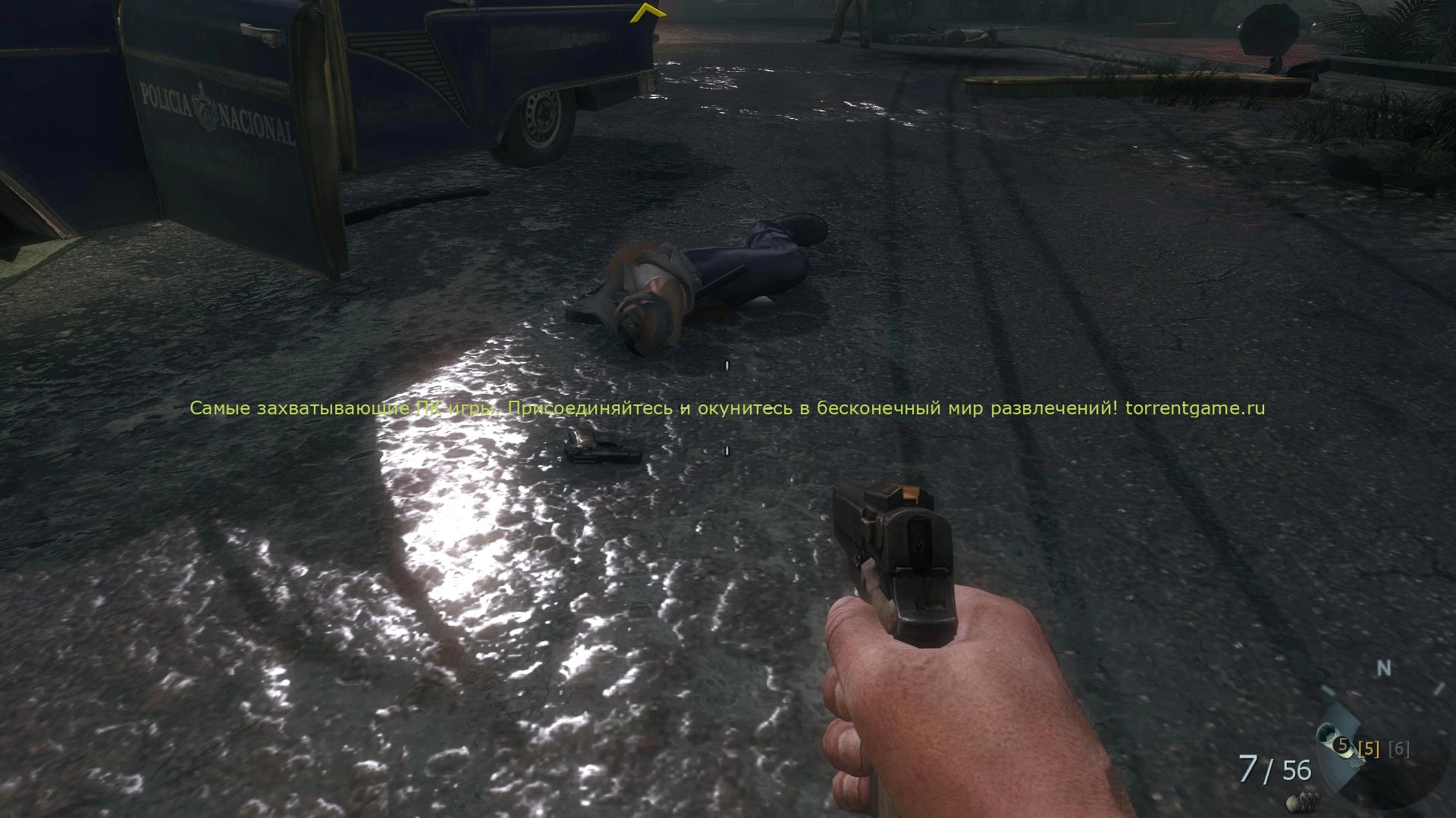 Изображение 4