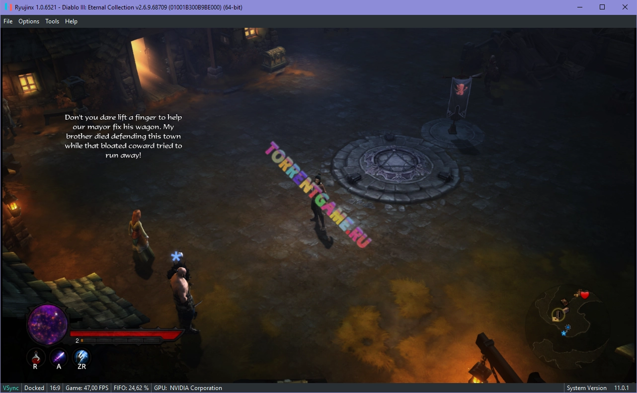 Изображение 1