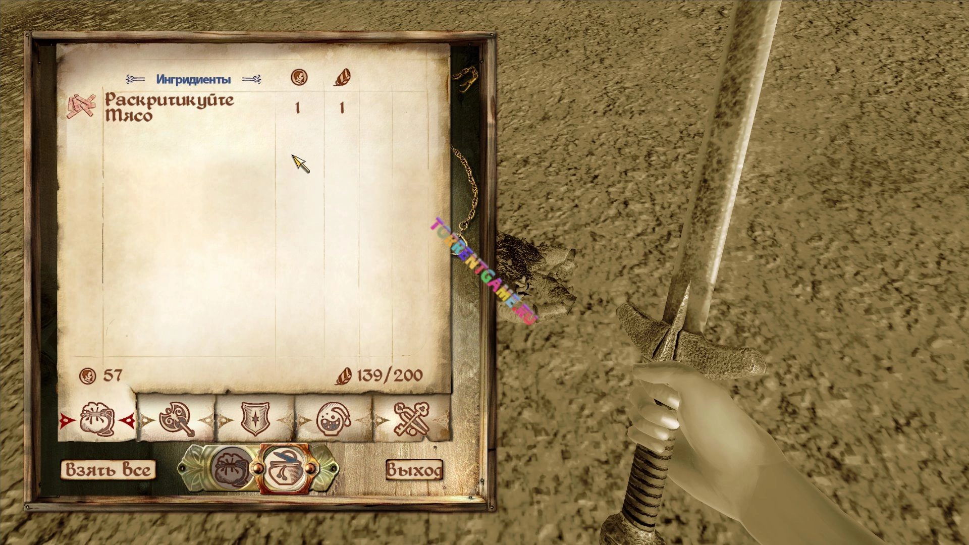 Изображение 3