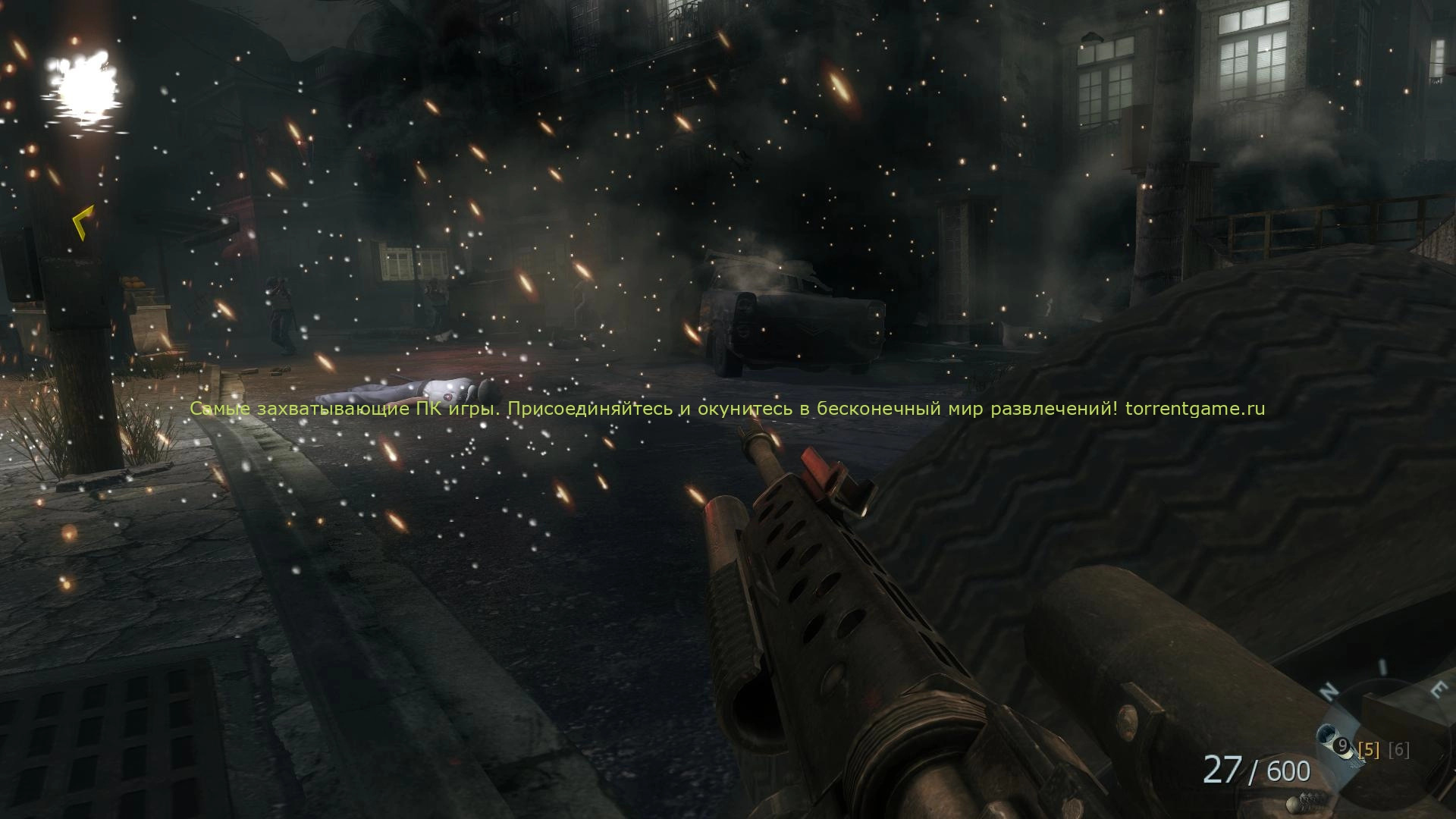 Изображение 5