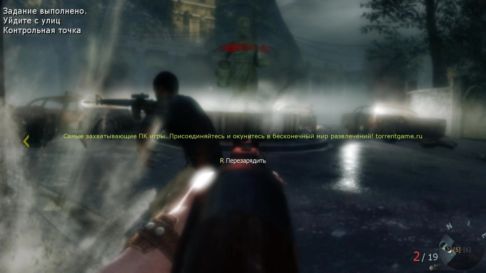 Изображение 6