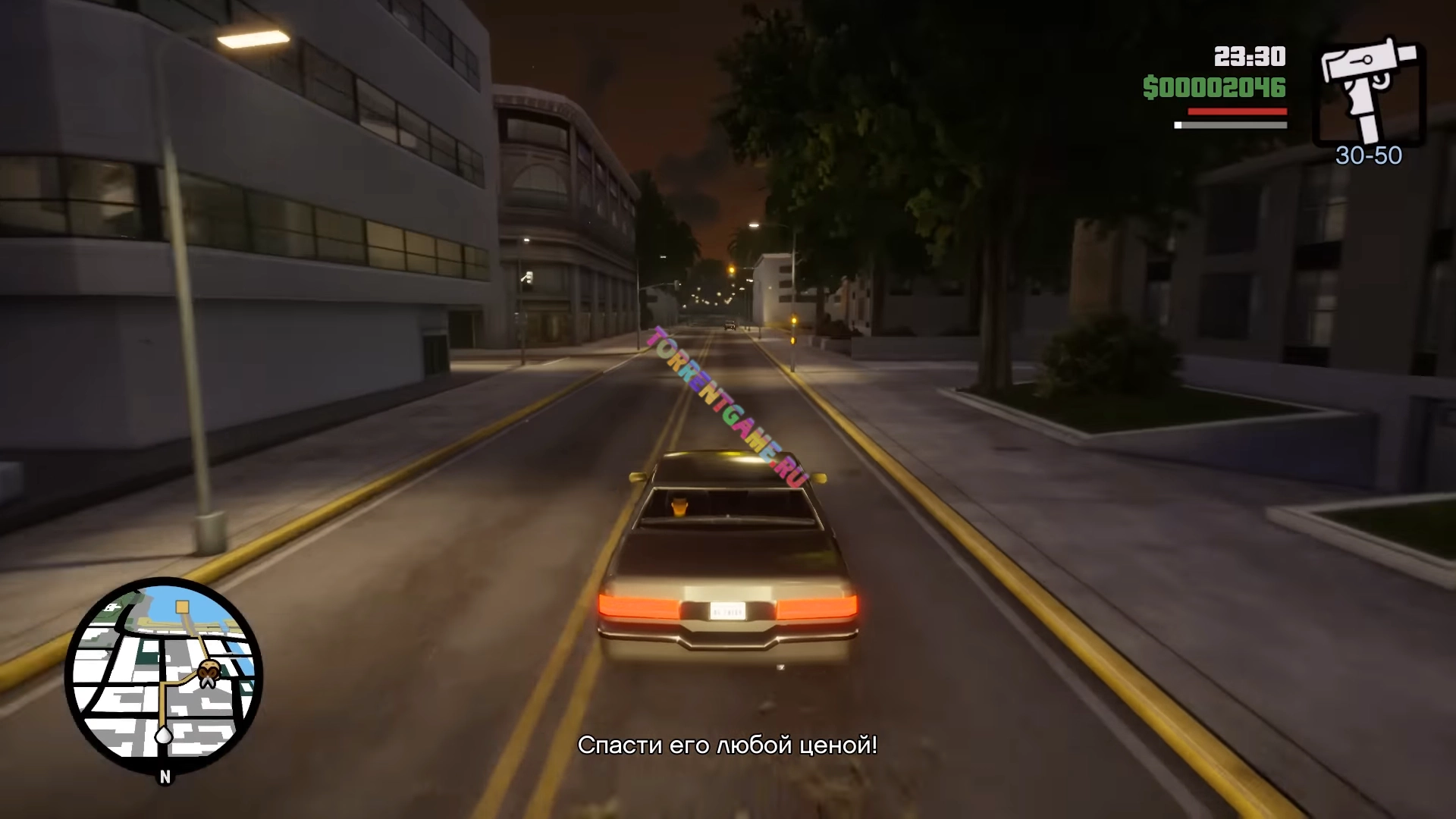 Изображение 5