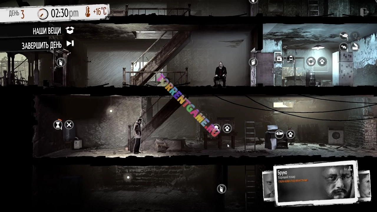 Изображение 2