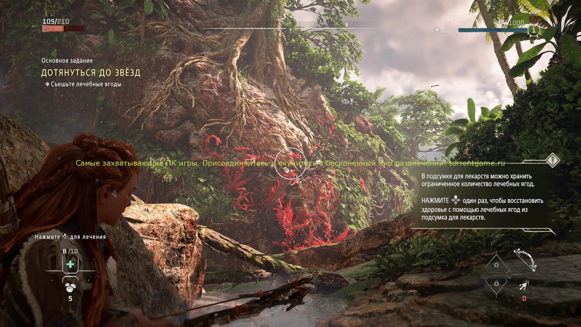 Изображение 2