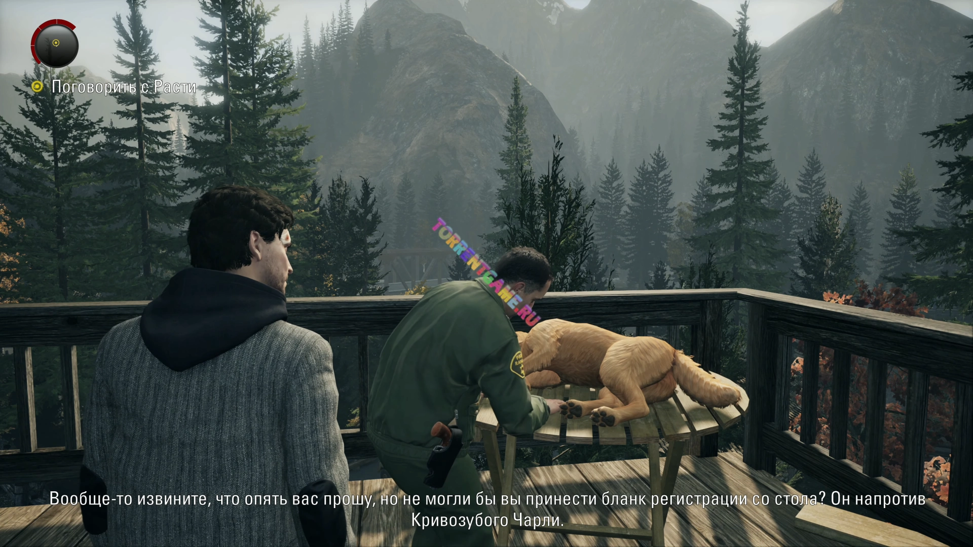 Изображение 3