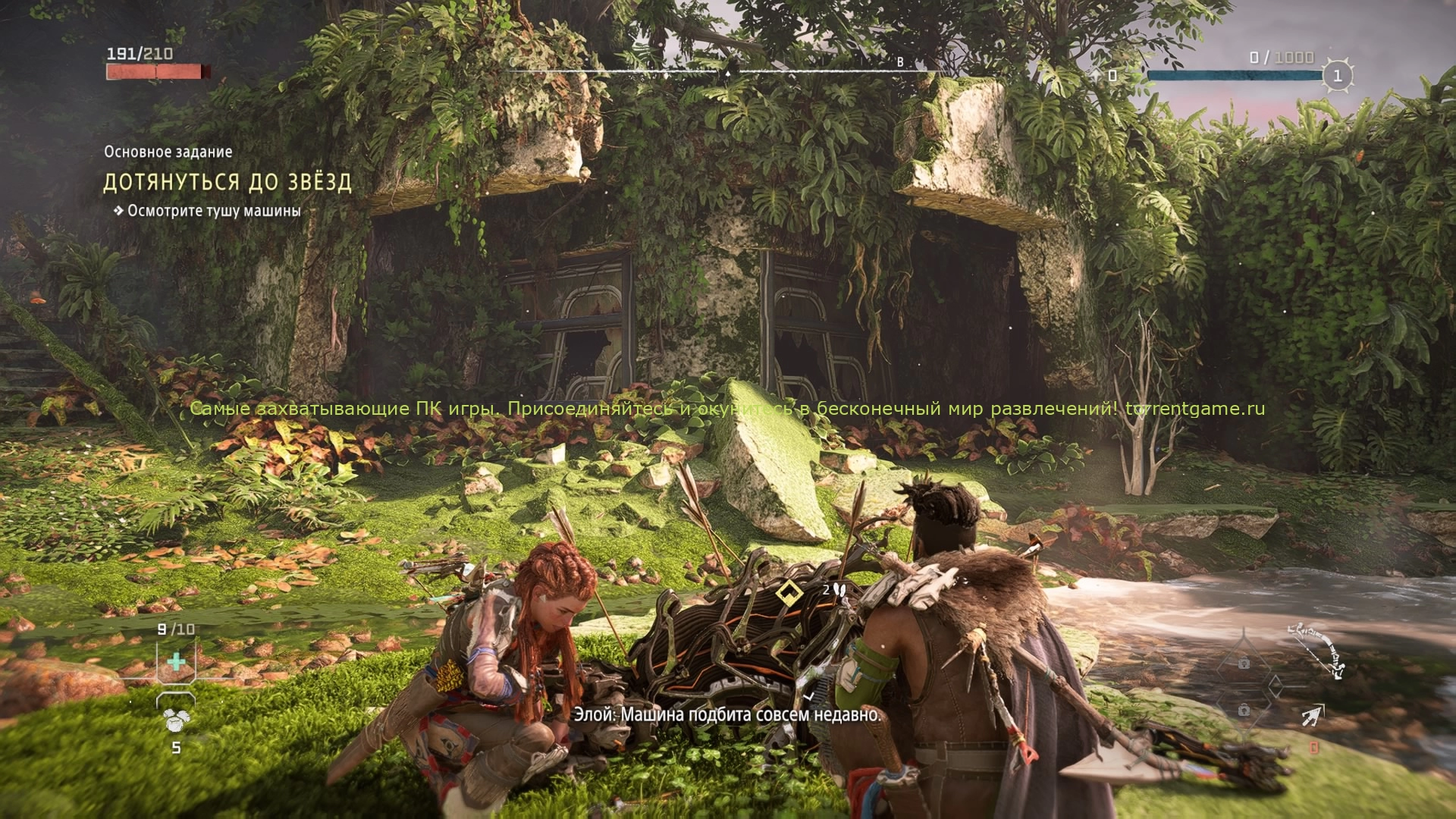 Изображение 6