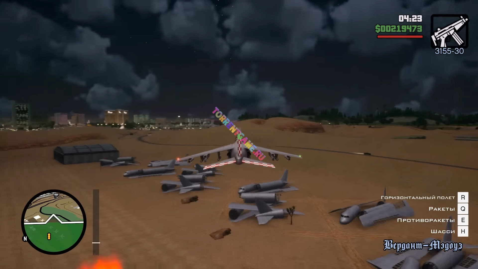 Изображение 6