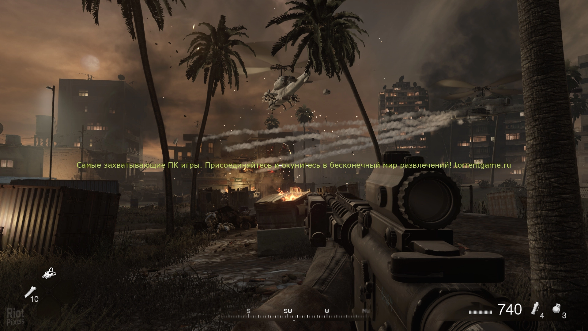 Изображение 1